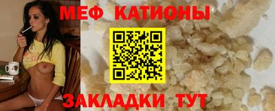 соль курить ск Дубна