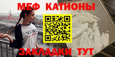 соль курить ск Дубна