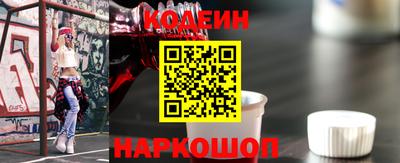 соль курить ск Дубна