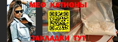 прущий лед Донской