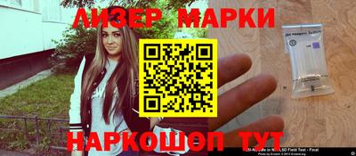 прущий лед Донской