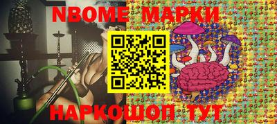 прущий лед Донской