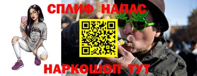 прущий лед Донской
