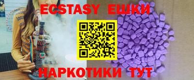 прущий лед Донской