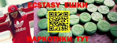 прущий лед Донской