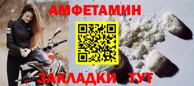 прущий лед Донской