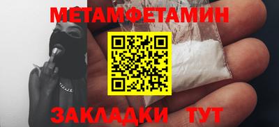 альфа пвп Изобильный