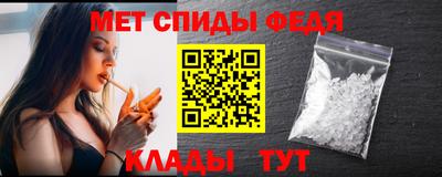соль курить ск Дубна