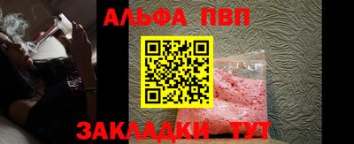 прущий лед Донской