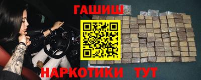 прущий лед Донской