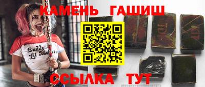 прущий лед Донской