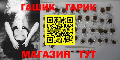 соль курить ск Дубна