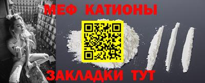 соль курить ск Дубна